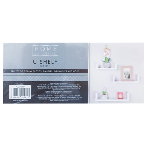 Home Collection U Shelf Set of 3 White